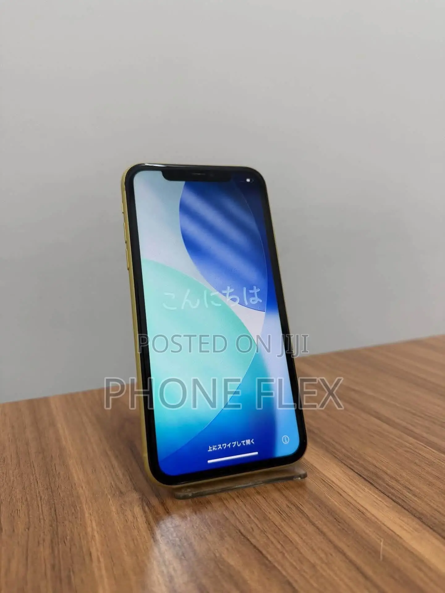 Apple iPhone 11 128 GB Yellow