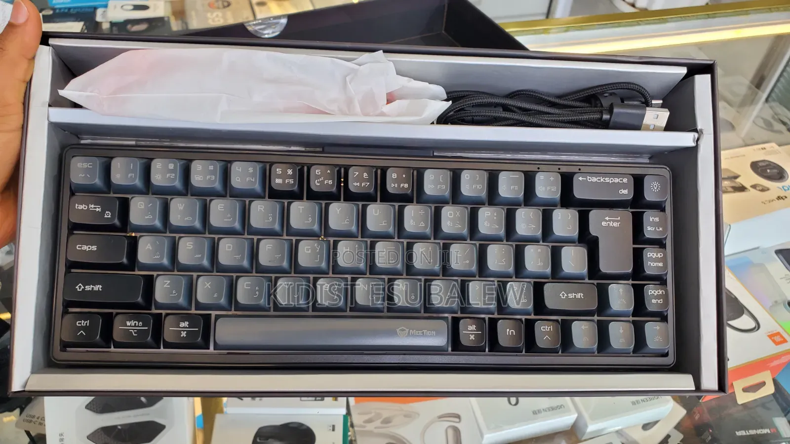 Meetion MK12 Mechanical Keyboard