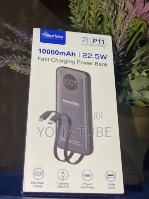 Power Bank