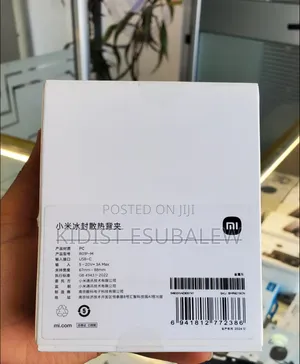 Xiaomi Ice Sealing Cooling Back Clip