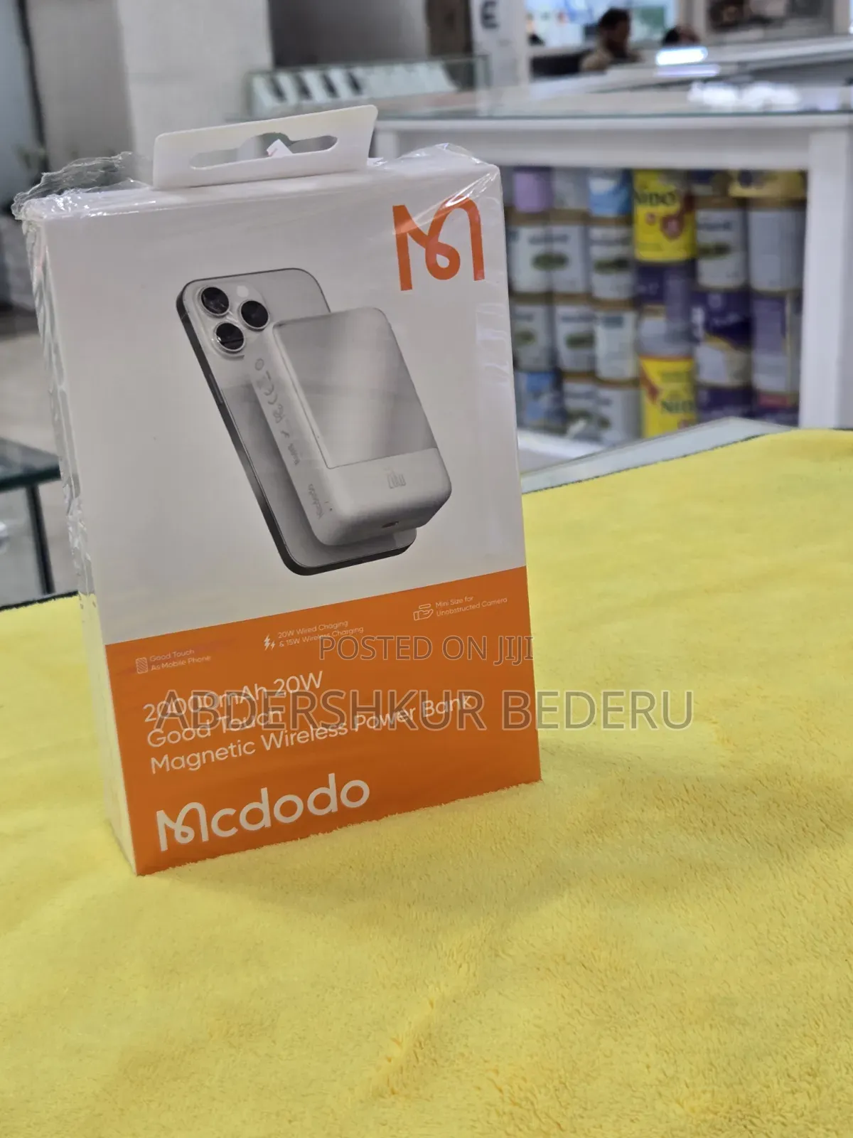 Power Bank