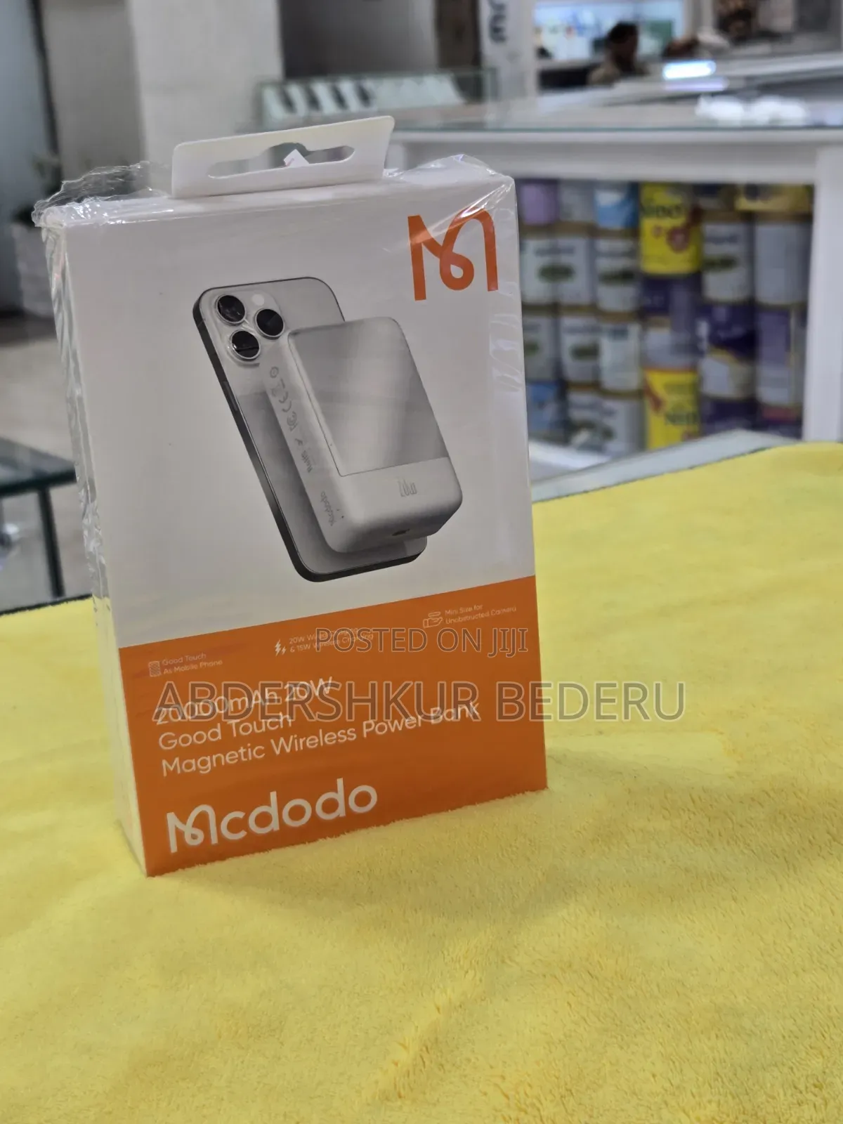 Power Bank