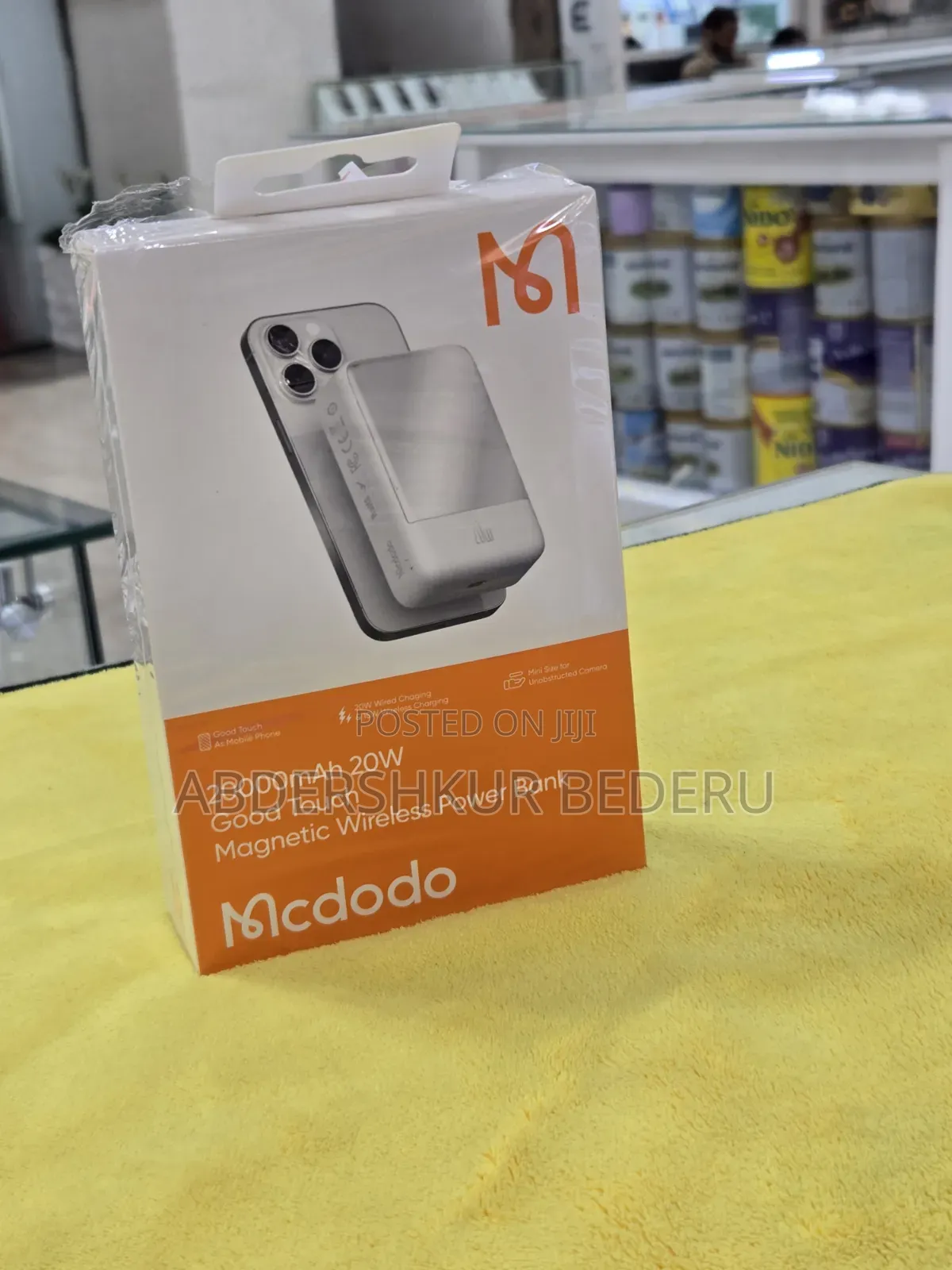 Power Bank
