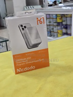 Power Bank