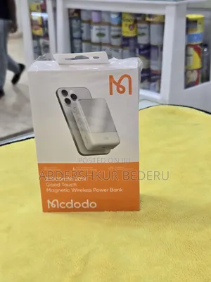 Power Bank