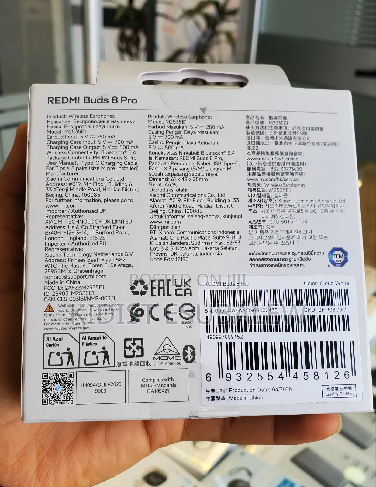 Xiaomi Redmi Buds 8