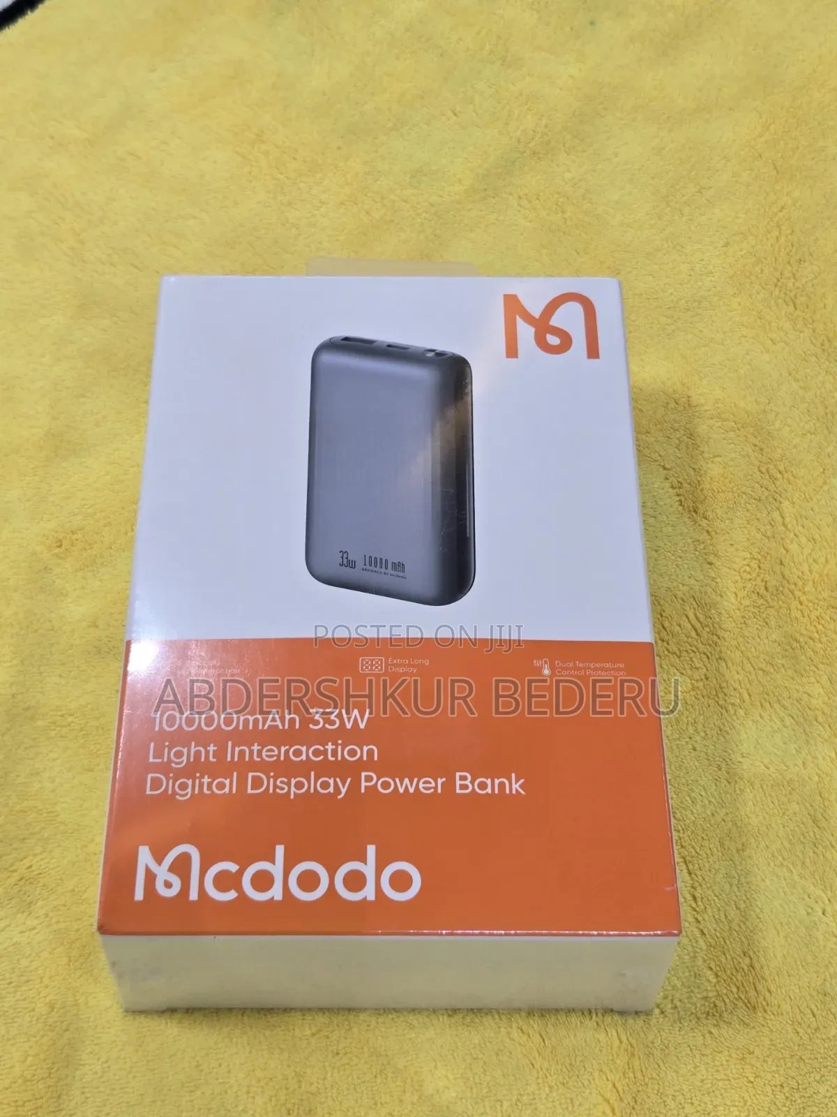 Power Bank