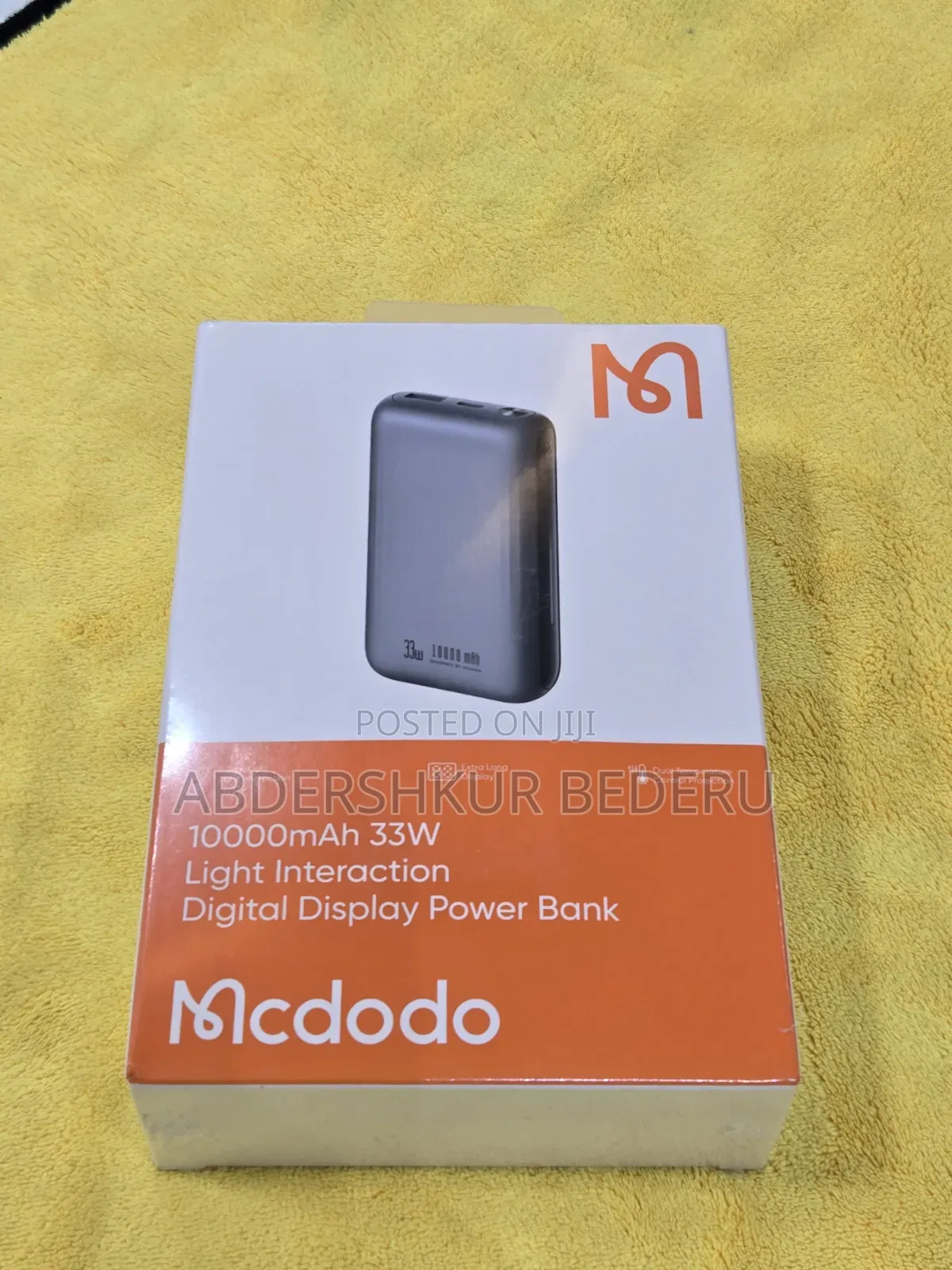 Power Bank