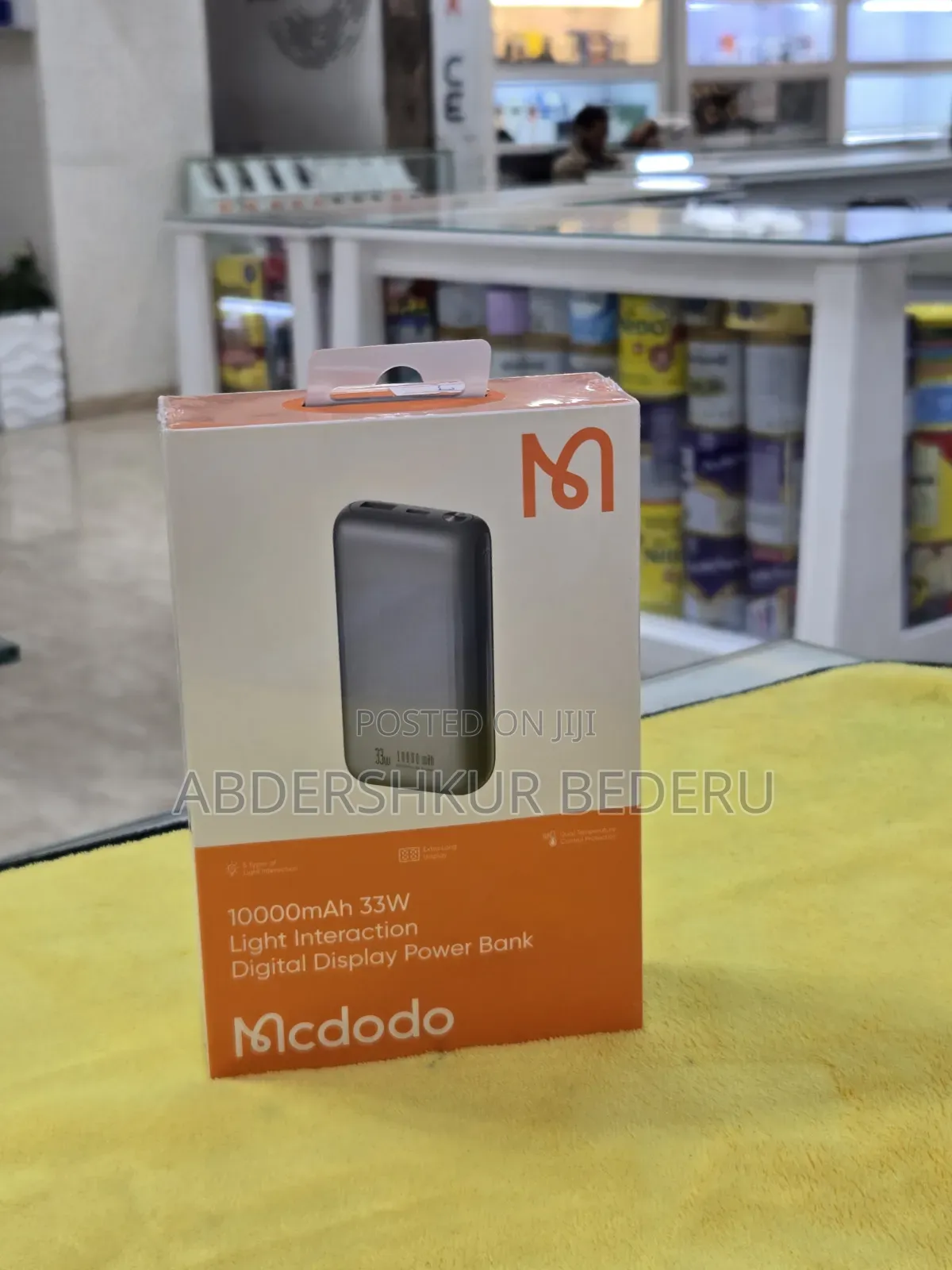 Power Bank
