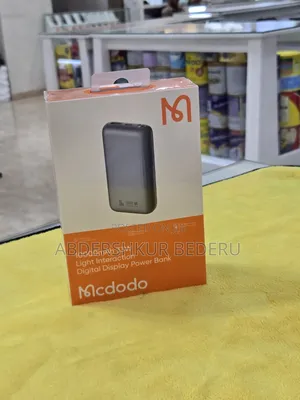 Power Bank