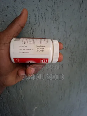 Omacor 1000 Mg (Manufactured by Abbott).