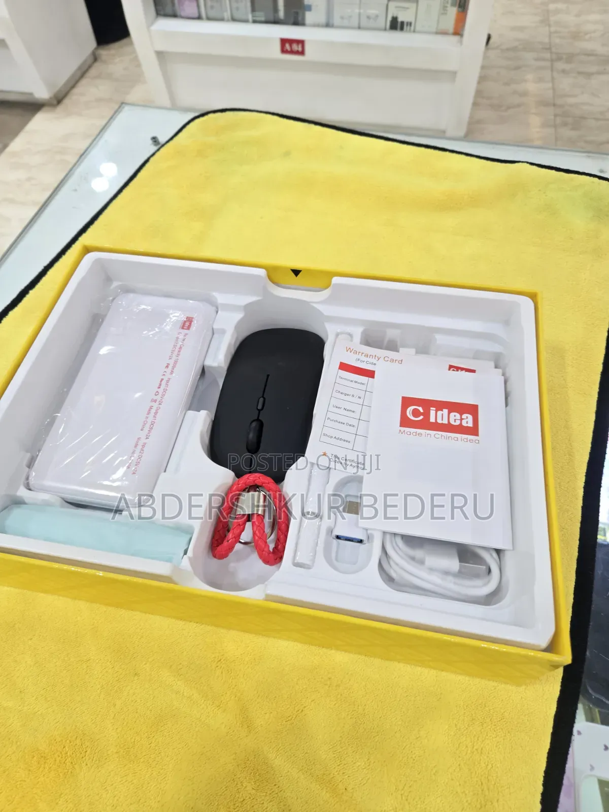 New C idea CM8500 Plus 1 TB