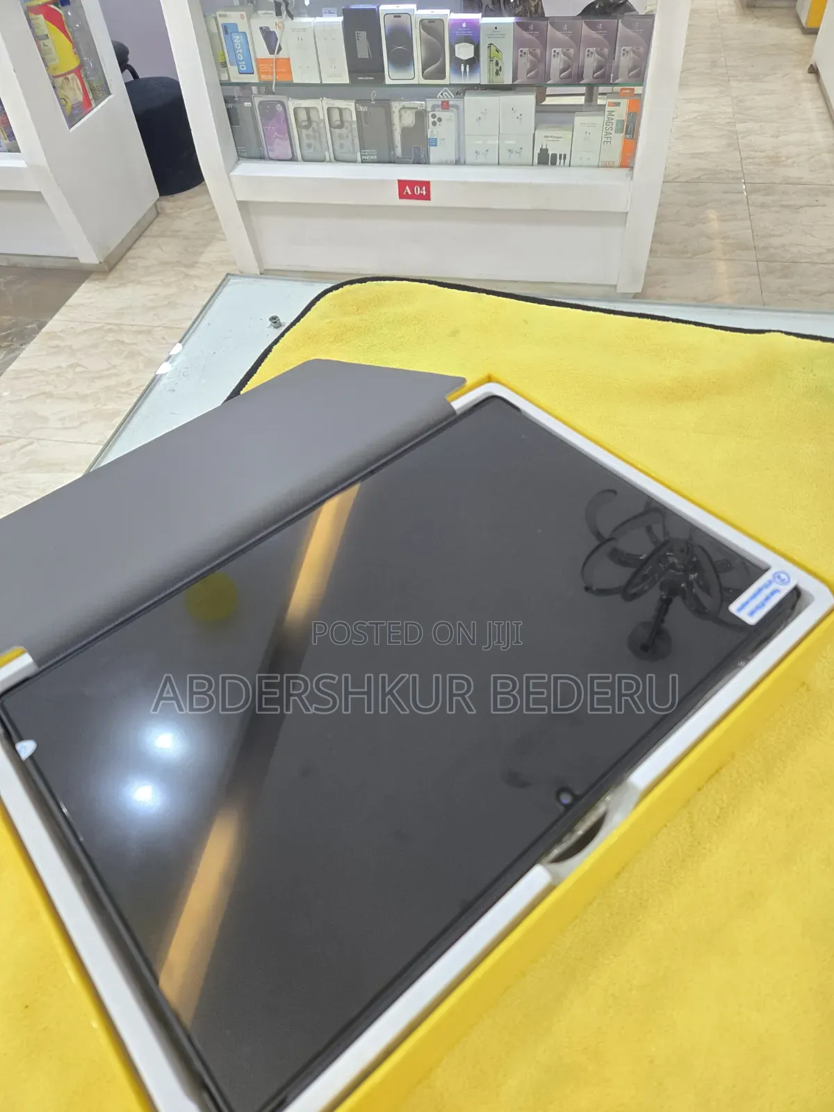 New C idea CM8500 Plus 1 TB