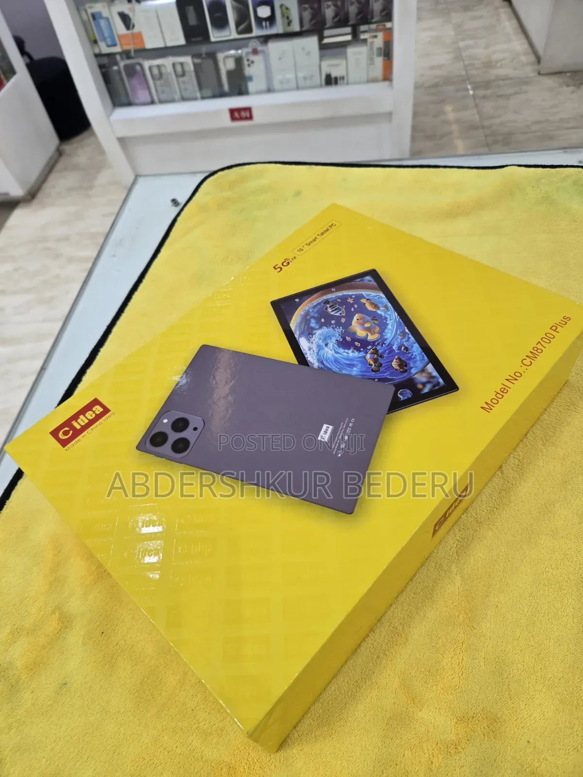 New C idea CM8500 Plus 1 TB