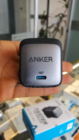 Anker 65w Charger Box