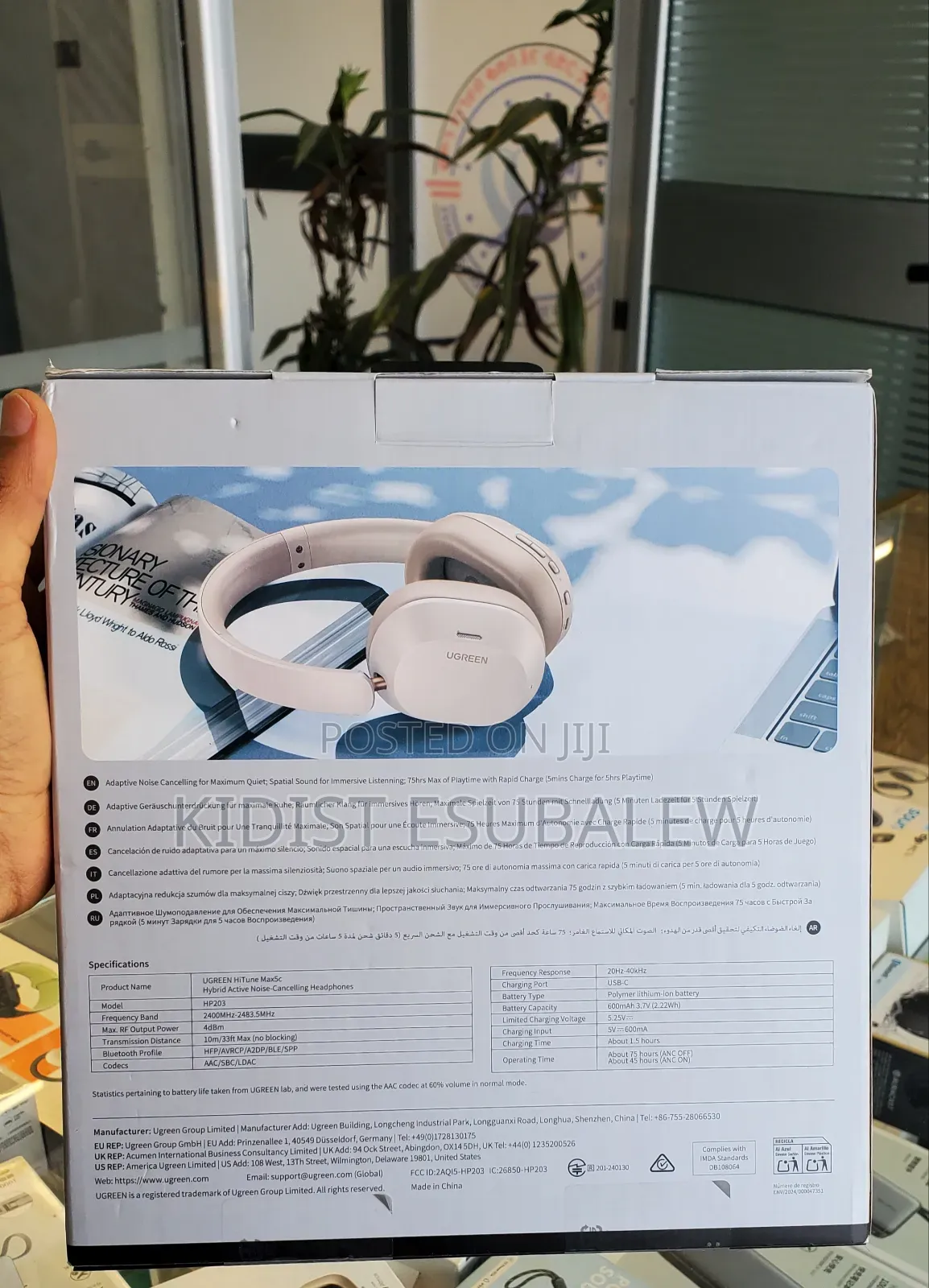 UGREEN HiTune Max5c Hybrid Active Noise-Cancelling Headphone