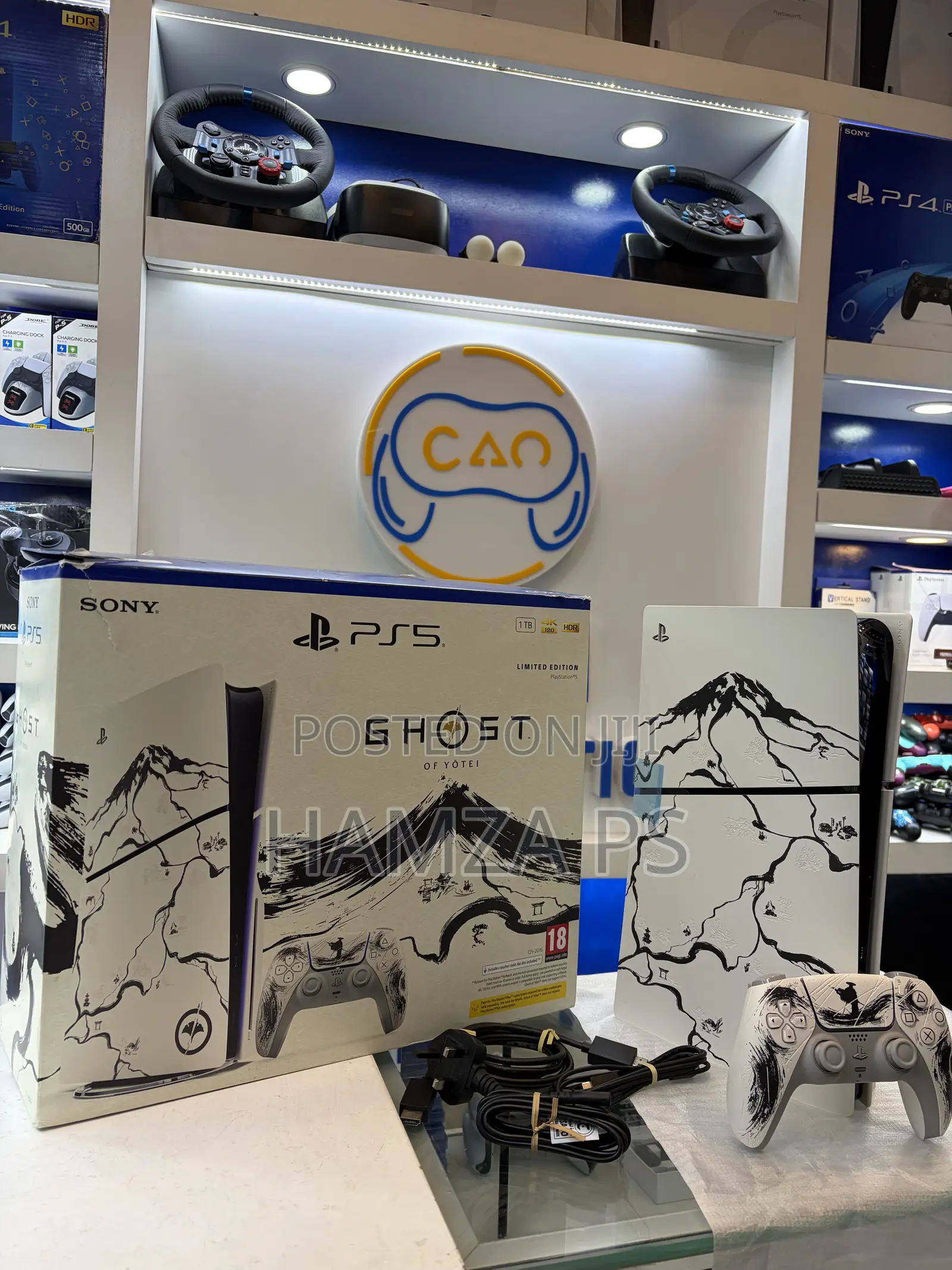 PlayStation 5 Slim -Disk Model One