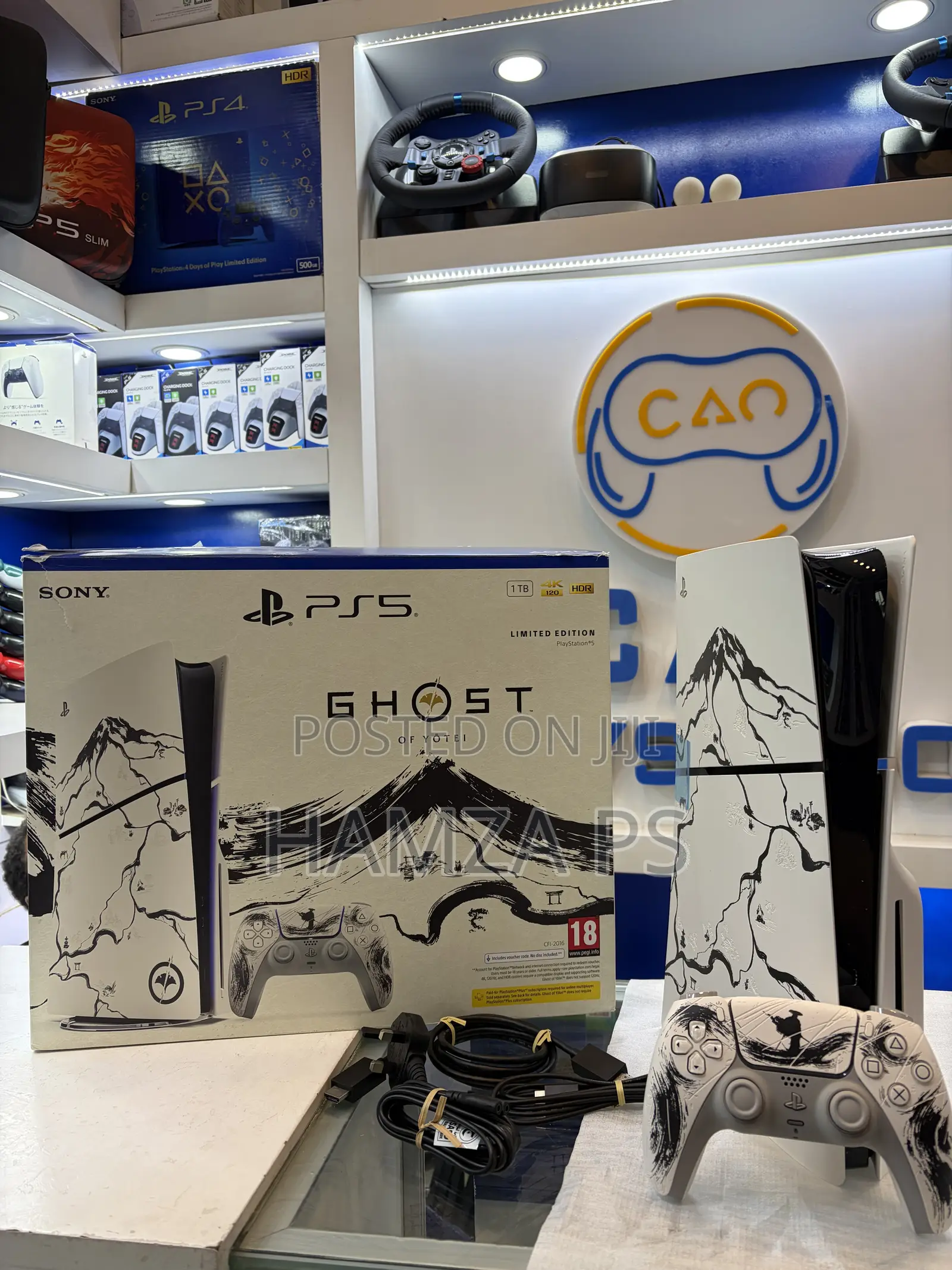 Watch Out (PlayStation 5 on Boxed