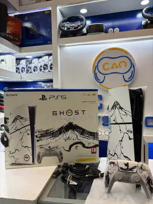 Watch Out (PlayStation 5 on Boxed