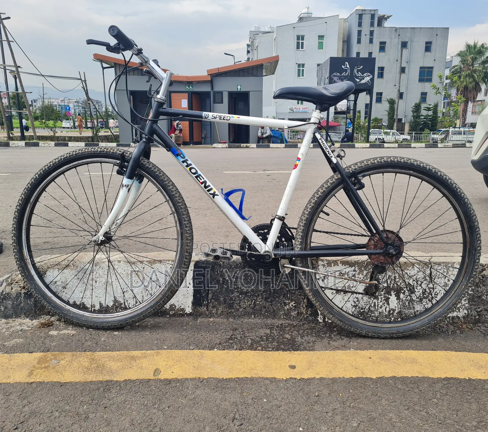 Phonics Bike