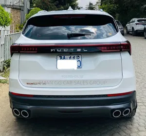 Jetour X70 Plus 2024 White