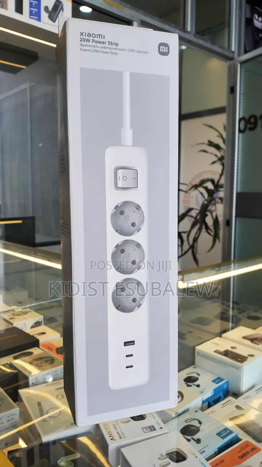 Xiaomi 20w Power Strip (2c1A) EU