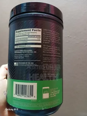 600gm Optimum Nutrition's Micronized Creatine Monohydrate