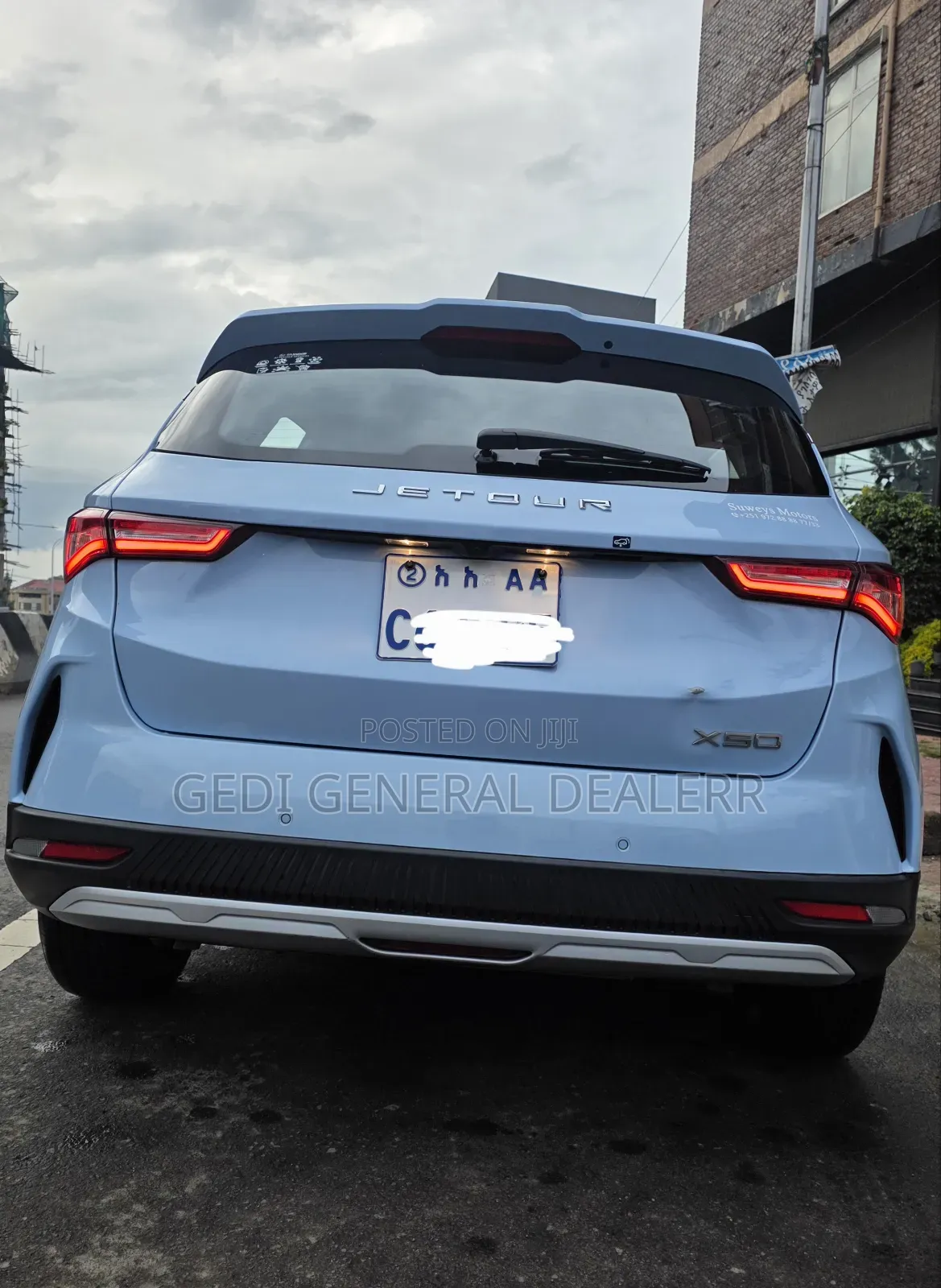 Jetour X50 2024 Blue