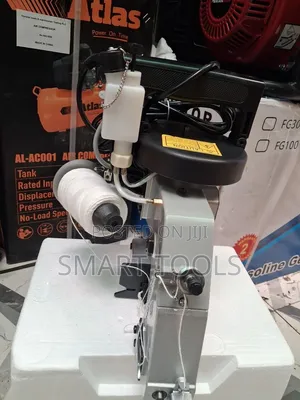 የማደበረያ መስፍያ ማሽን (Sewing Machine)