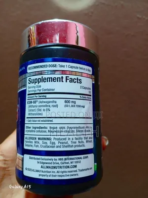 Allmax KSM 66 Ashwaganda 60 Capsule