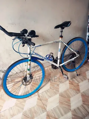 GOFIT 24-Speed Brand Bike