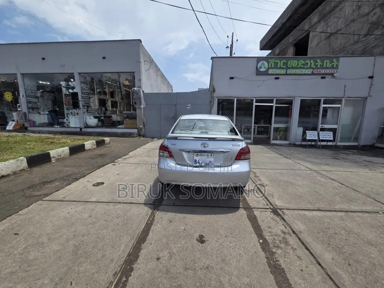 Toyota Yaris 2010 Silver
