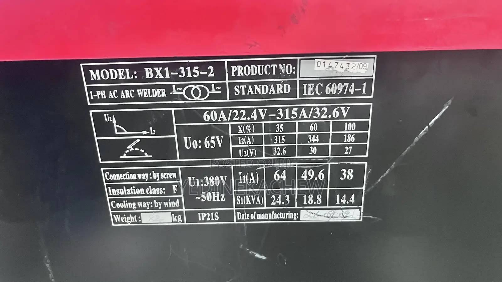 Kende BX1-315-2