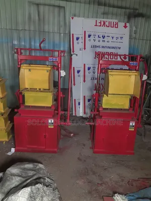 ብሎኬት ማምረቻ ማሽን