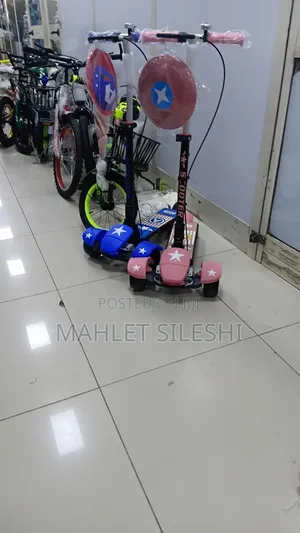 Best Scooter