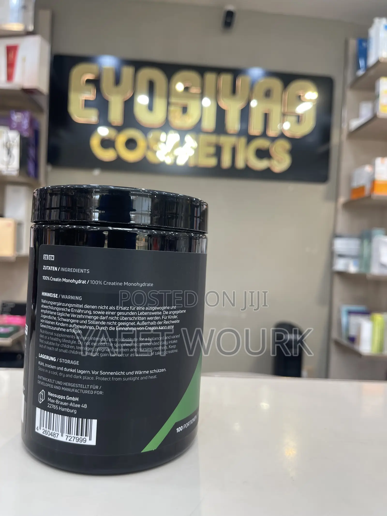 NeoSupps Creatine Monohydrate Powder - 500g (100 Servings)