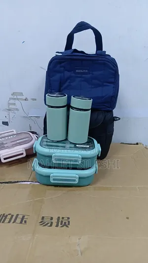 ምሳቃ/Lunch Box