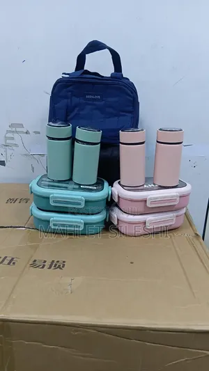 ምሳቃ/Lunch Box