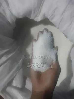 ስኳር በተመጣጣኝ ዋጋ እናከፋፍላለን !!