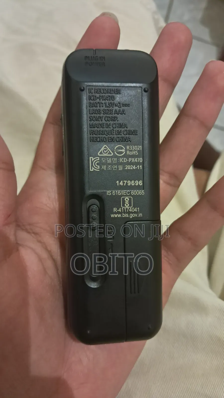 Sony ICD-PX470 Voice Recorder [BRAND NEW]