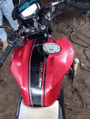 TVS 2021 Red