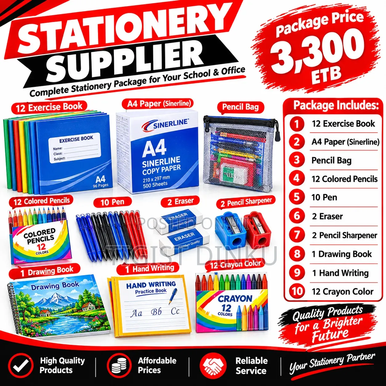 Stashionary