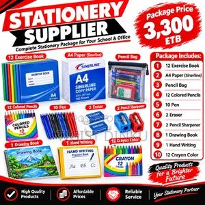 Stashionary