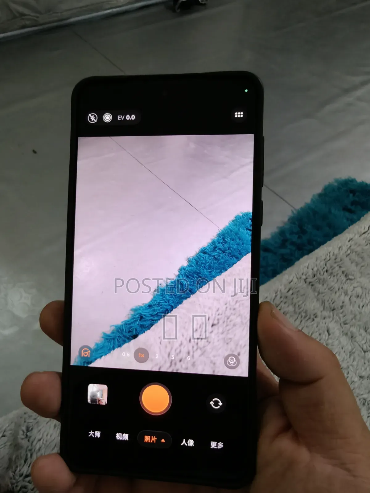 Oppo Find X8 Pro 512 GB Blue