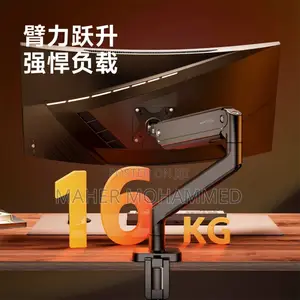 New Monitor Arm 16kg