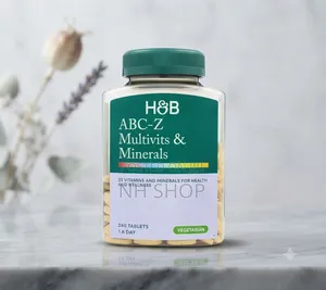 Multivitamins a-Z Made in UK 1 Year Supply