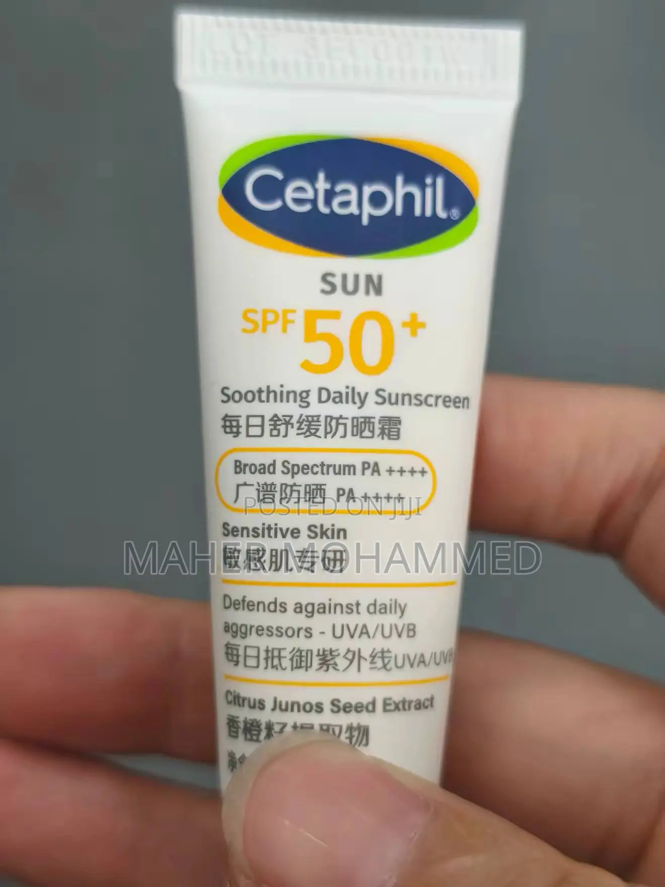 Cetaphil Sunscreen Spf50+