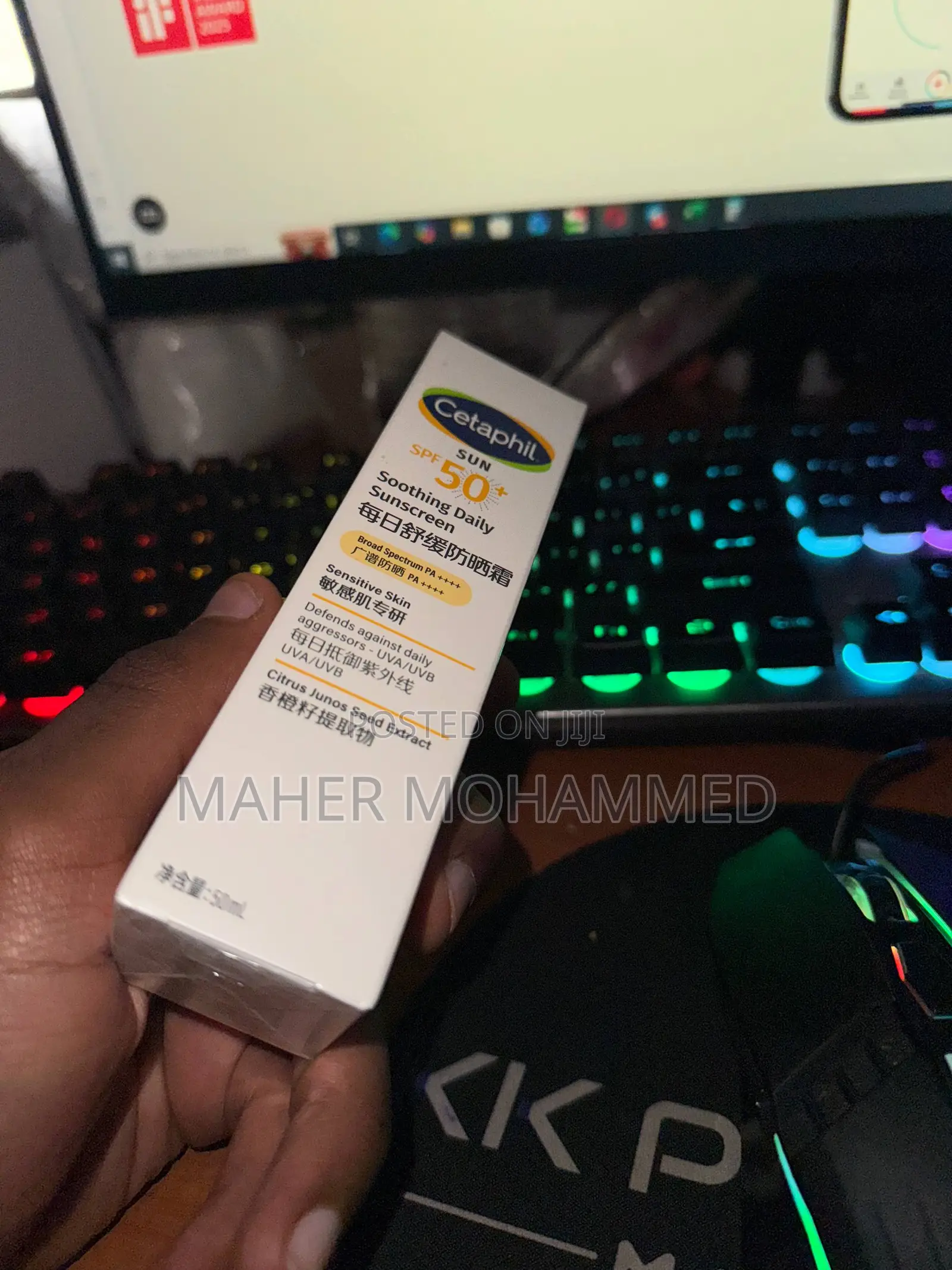 Cetaphil Sunscreen Spf50+