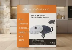 46CM Electric Mitad – 2000W Power Saving | Injera, Pizza Chapatti