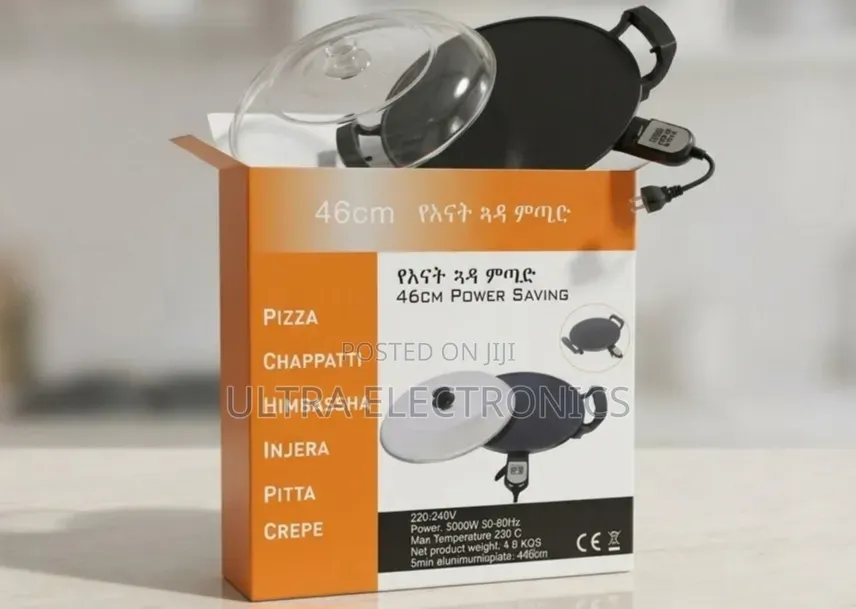 46CM Electric Mitad 2000W – Injera, Pizza, Chapatti Crepe Maker